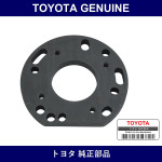Genuine Toyota Attachment Rea - Part No. 09521-25024 (0952125024)