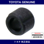 Genuine Toyota Bushing - Multiple Part Numbers [Set 47769]