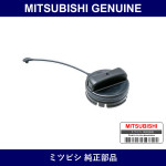 Genuine Mitsubishi Cap Fuel Ta - Multiple Part Numbers [Set 1711A0]