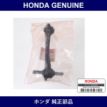 Genuine Honda Arm - Multiple Part Numbers [Set 52400]