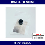 Genuine Honda Mounting Rubber - Part No. 76510-SX0-003 (76510SX0003)