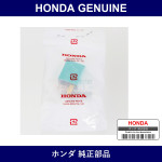 Genuine Honda Relay - Multiple Part Numbers [Set 39792]