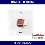 Genuine Honda Relay - Multiple Part Numbers [Set 39792]