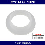 Genuine Toyota Throttle Bell Crank Bracket Bush - Part No. 90386-10138 (9038610138)