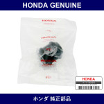 Genuine Honda Bush - Multiple Part Numbers [Set 52361]