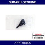 Genuine Subaru Front Window Washer Nozzle - Multiple Part Numbers [Set 86636]