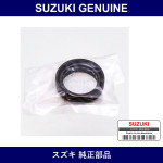 Genuine Suzuki Transfer R Output - Part No. 24780-78A00 (2478078A00)