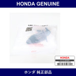 Genuine Honda Clip Tube Washer - Part No. 91539-SS0-003 (91539SS0003)