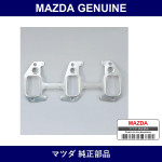 Genuine Mazda Gasket Exhaust Manifold - Multiple Part Numbers