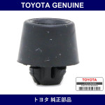 Genuine Toyota Front Door Cushion Rh - Multiple Part Numbers [Set 90541]