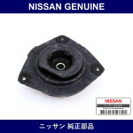Genuine Nissan Front Shock Upper Mount Lh - Multiple Part Numbers [Set 54321]