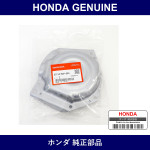 Genuine Honda Insulator Heat - Part No. 31114-RZP-G00 (31114RZPG00)