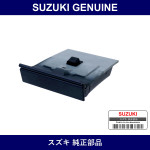 Genuine Suzuki Ashtray Front - Multiple Part Numbers [Set 89810]