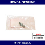 Genuine Honda Stud - Part No. 90102-SL0-003 (90102SL0003)