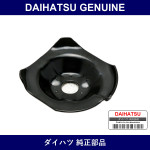 Genuine Daihatsu Seat Assembly Front - Multiple Part Numbers [Set 48470]