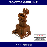 Genuine Toyota Housing Connec - Part No. 90080-98298 (9008098298)