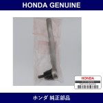 Genuine Honda Tie Rod End Outer - Part No. 53560-S84-A01 (53560S84A01)