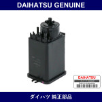 Genuine Daihatsu Canister S/A Charcoal - Part No. 77704-97501 (7770497501)