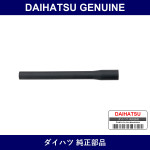 Genuine Daihatsu Hose Ventilation - Multiple Part Numbers [Set 12261]