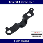 Genuine Toyota F Stabilizer Bracket - Multiple Part Numbers [Set 48824]