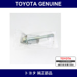 Genuine Toyota Crankshaft Pulley Set Bolt - Part No. SU003-00178 (SU00300178)