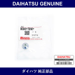 Genuine Daihatsu Fan Nut - Part No. 90041-79141 (9004179141)