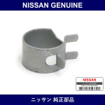Genuine Nissan Fuel Hose Clamp - Part No. 16439-N210A (16439N210A)
