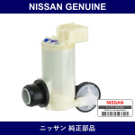 Genuine Nissan Washer Motor & Pump - Multiple Part Numbers [Set 28920]