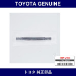 Genuine Toyota Vacuum Transmitting Hose Assembly No.4 - Multiple Part Numbers [Set 25791]