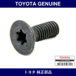 Genuine Toyota Screw Hexalobular - Multiple Part Numbers [Set 90148]