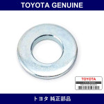 Genuine Toyota Lower Arm Washer - Part No. 94622-11200 (9462211200)