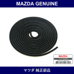 Genuine Mazda Dam Weather Strip - Part No. GA7B-50-899 (GA7B50899)