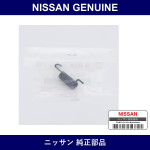 Genuine Nissan Spring - Multiple Part Numbers [Set 44090]