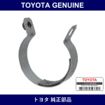 Genuine Toyota Exhaust Pipe Protector Stay No.1 - Part No. 17541-28070 (1754128070)