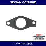 Genuine Nissan Gasket - Multiple Part Numbers [Set 14489]