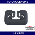 Genuine Toyota Cover Rr Seat - Multiple Part Numbers [Set 73373]