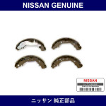Genuine Nissan R. Shu - Multiple Part Numbers [Set 44060]