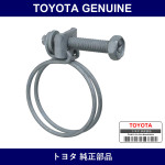 Genuine Toyota Clamp Hose - Multiple Part Numbers [Set 96112]