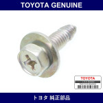 Genuine Toyota Instrument Panel Cl - Multiple Part Numbers [Set 90159]