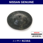 Genuine Nissan Cap Front Strut Insulator - Part No. 54330-85F00 (5433085F00)