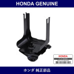 Genuine Honda Bracket - Part No. 57116-SL0-000 (57116SL0000)