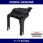 Genuine Honda Bracket - Part No. 57116-SL0-000 (57116SL0000)
