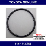 Genuine Toyota Oil Pump O-Ring - Multiple Part Numbers [Set 15188]