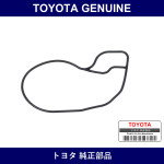Genuine Toyota Oil Pump O-Ring - Multiple Part Numbers [Set 15188]