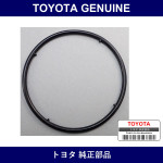 Genuine Toyota Oil Pump O-Ring - Multiple Part Numbers [Set 15188]