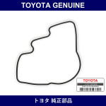 Genuine Toyota Oil Pump O-Ring - Multiple Part Numbers [Set 15188]