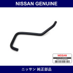 Genuine Nissan Evaporative Control Hose - Multiple Part Numbers [Set 22320]