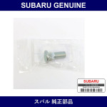 Genuine Subaru Rear Hub Bolt - Part No. 623603003 (6236-03003)