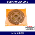 Genuine Subaru Clutch Disc - Multiple Part Numbers [Set 30100]