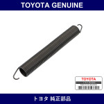 Genuine Toyota Spring Tension - Part No. 90506-18070 (9050618070)
